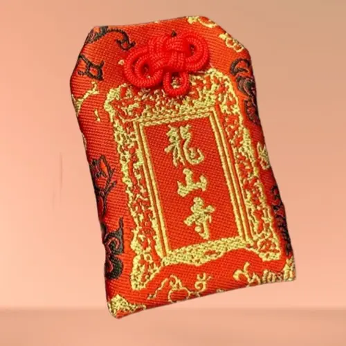 紅絲綢和平魅力